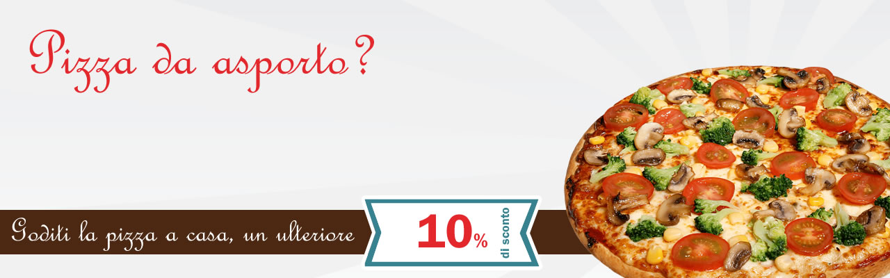 Sconto pizzeria La Spiga, pizza asporto 10%